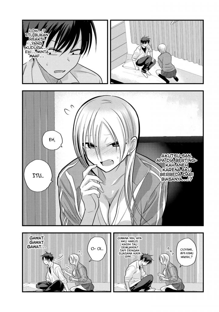 Please Go Home, Akutsu-san!