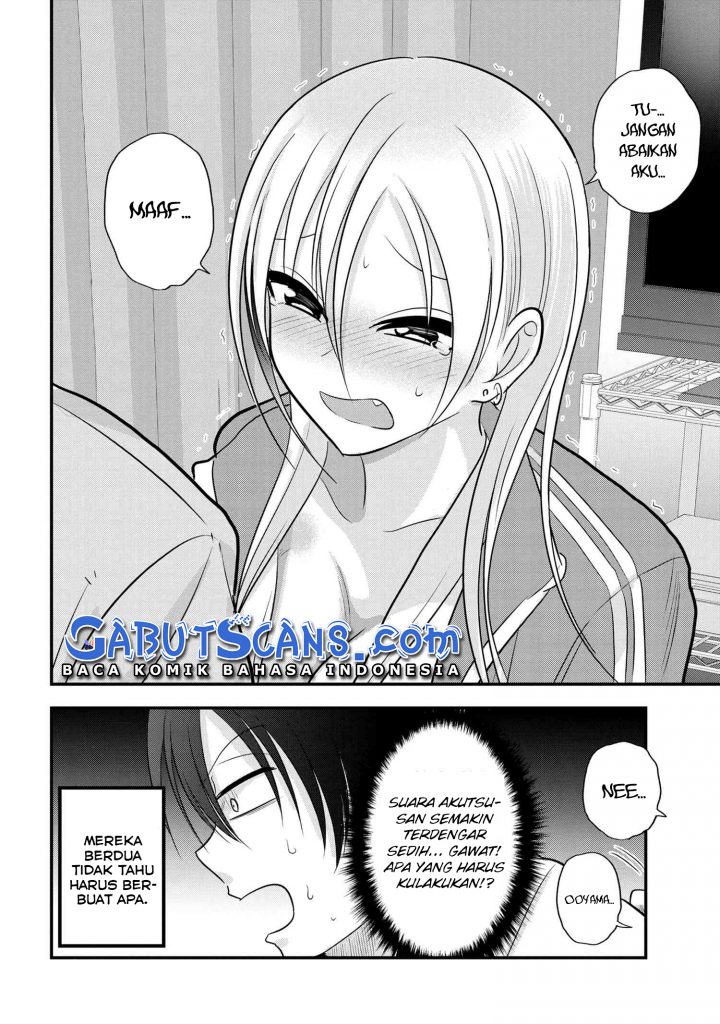 Please Go Home, Akutsu-san!