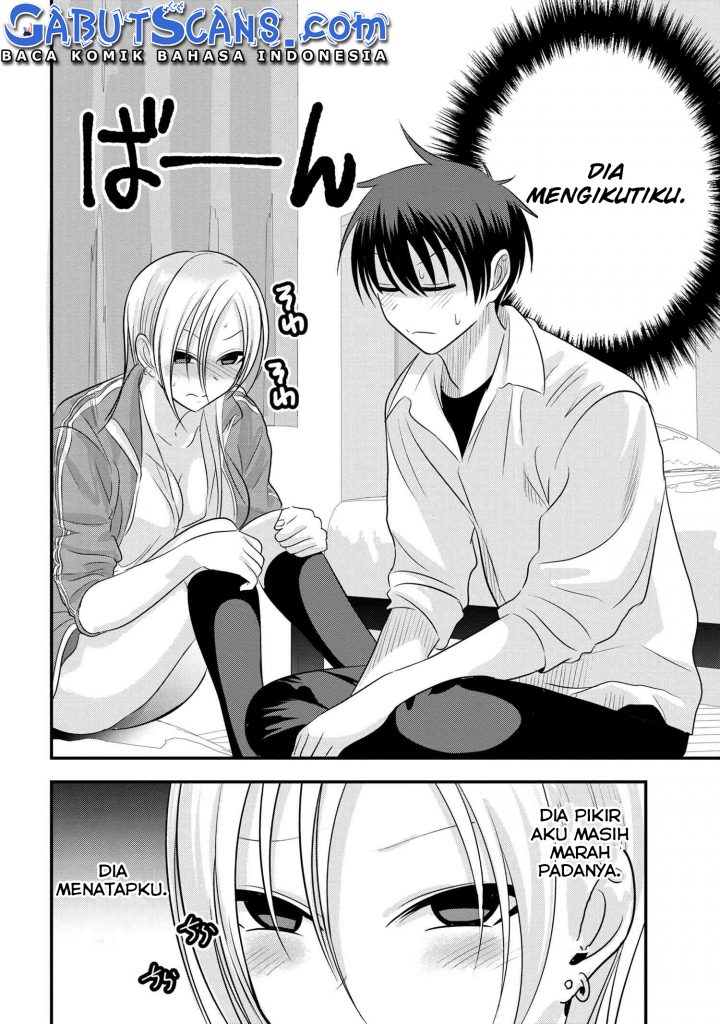 Please Go Home, Akutsu-san!