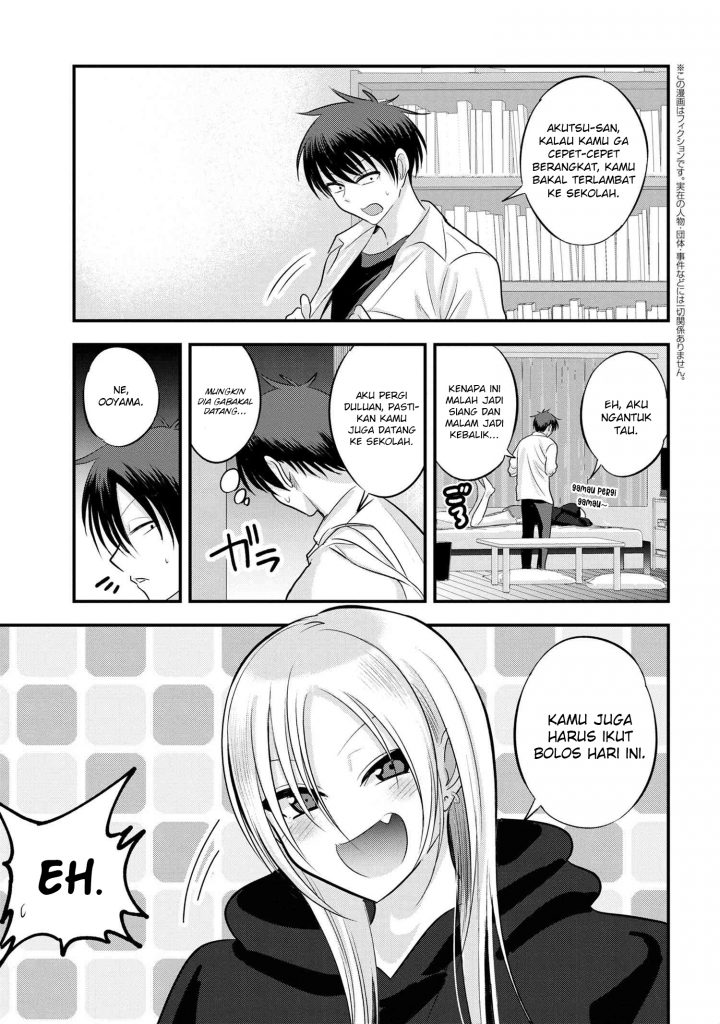 Please Go Home, Akutsu-san!
