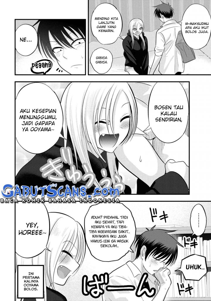 Please Go Home, Akutsu-san!