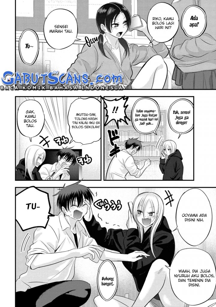 Please Go Home, Akutsu-san!