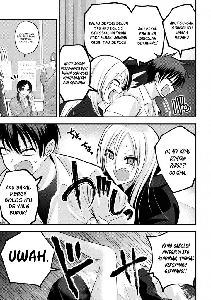 Please Go Home, Akutsu-san!