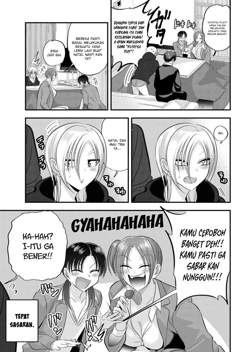 Please Go Home, Akutsu-san!