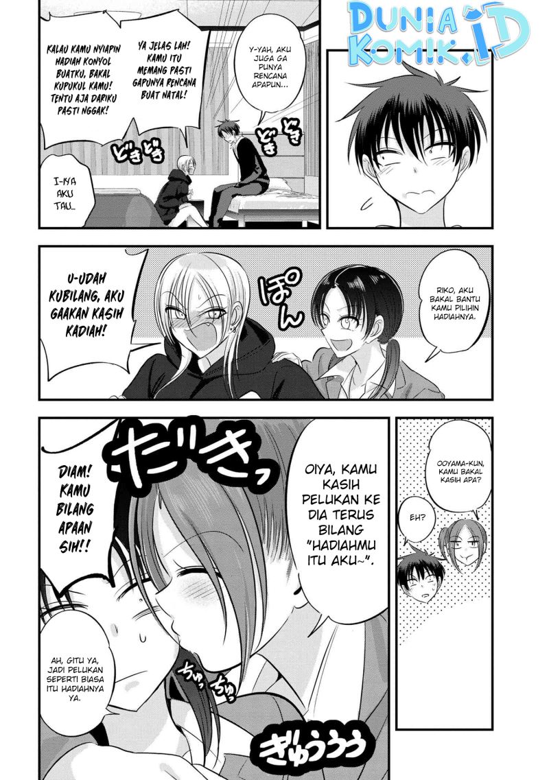 Please Go Home, Akutsu-san!