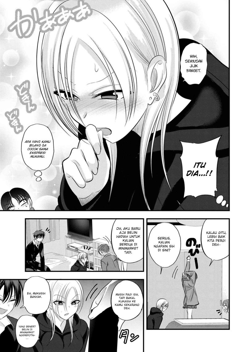 Please Go Home, Akutsu-san!