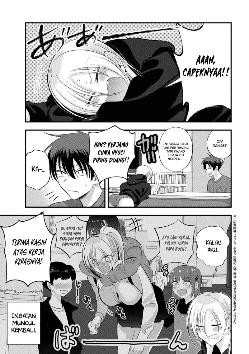 Please Go Home, Akutsu-san!