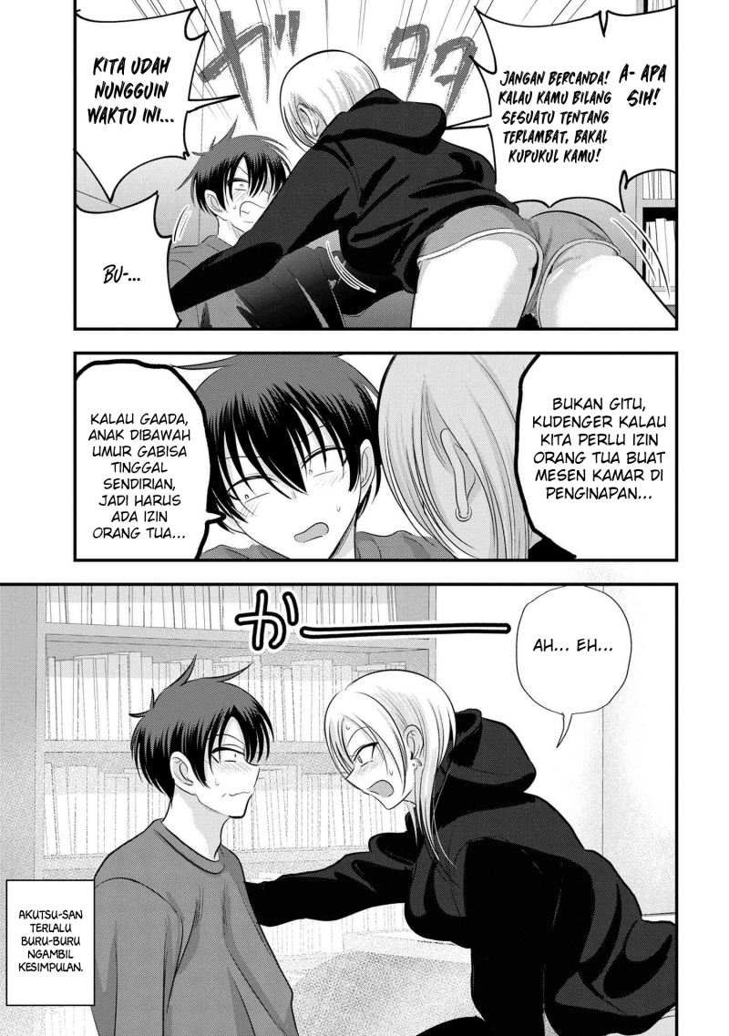 Please Go Home, Akutsu-san!