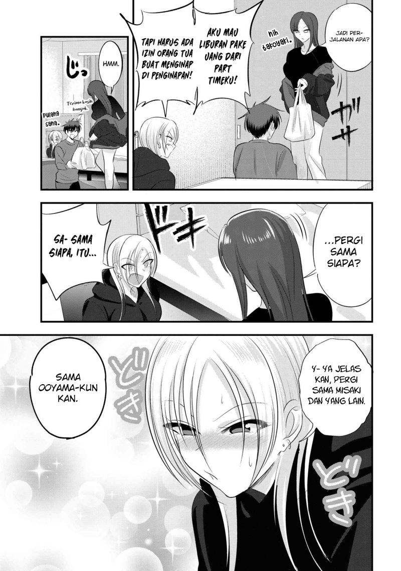 Please Go Home, Akutsu-san!