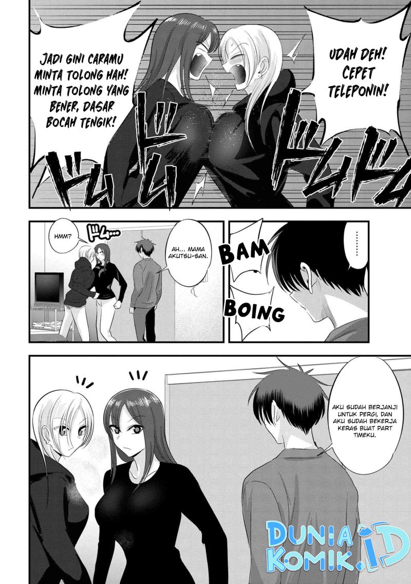 Please Go Home, Akutsu-san!