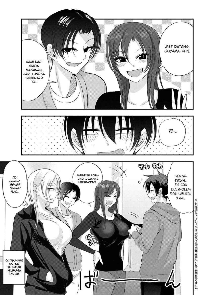 Please Go Home, Akutsu-san!