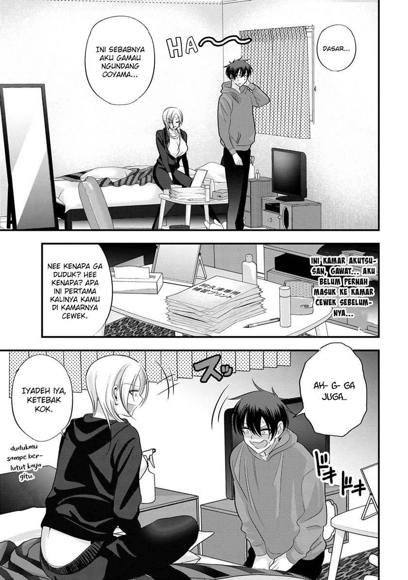 Please Go Home, Akutsu-san!