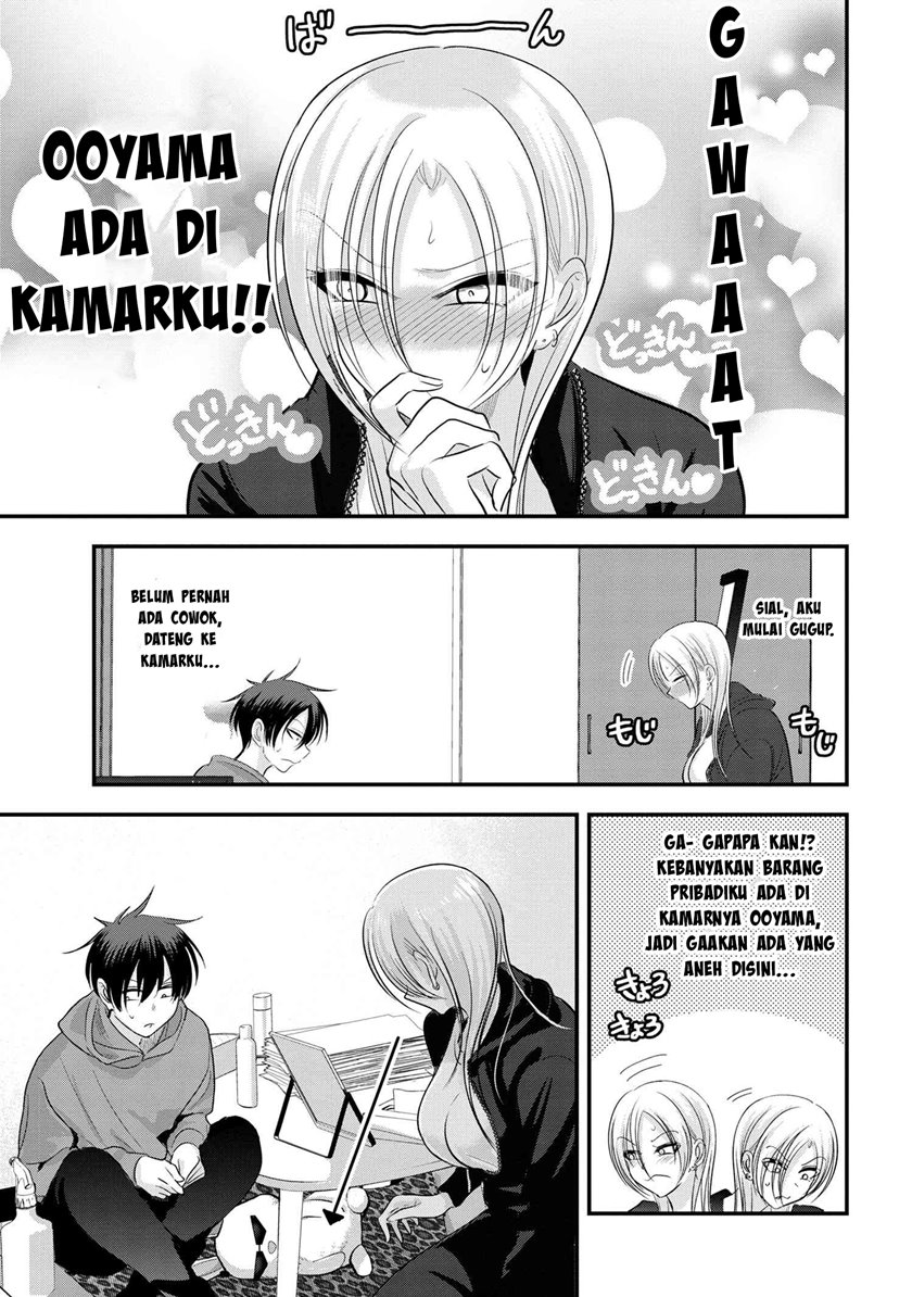 Please Go Home, Akutsu-san!
