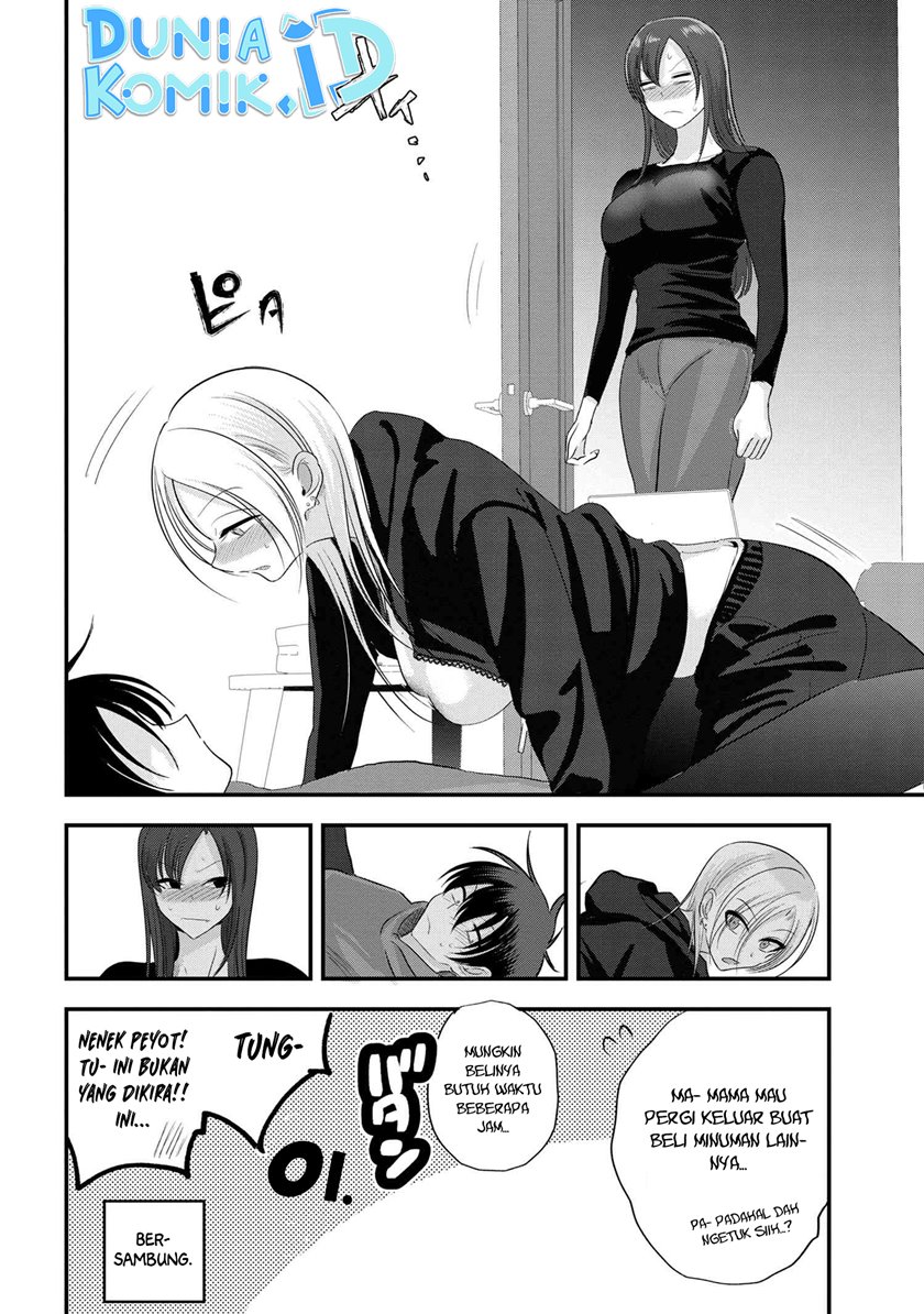 Please Go Home, Akutsu-san!