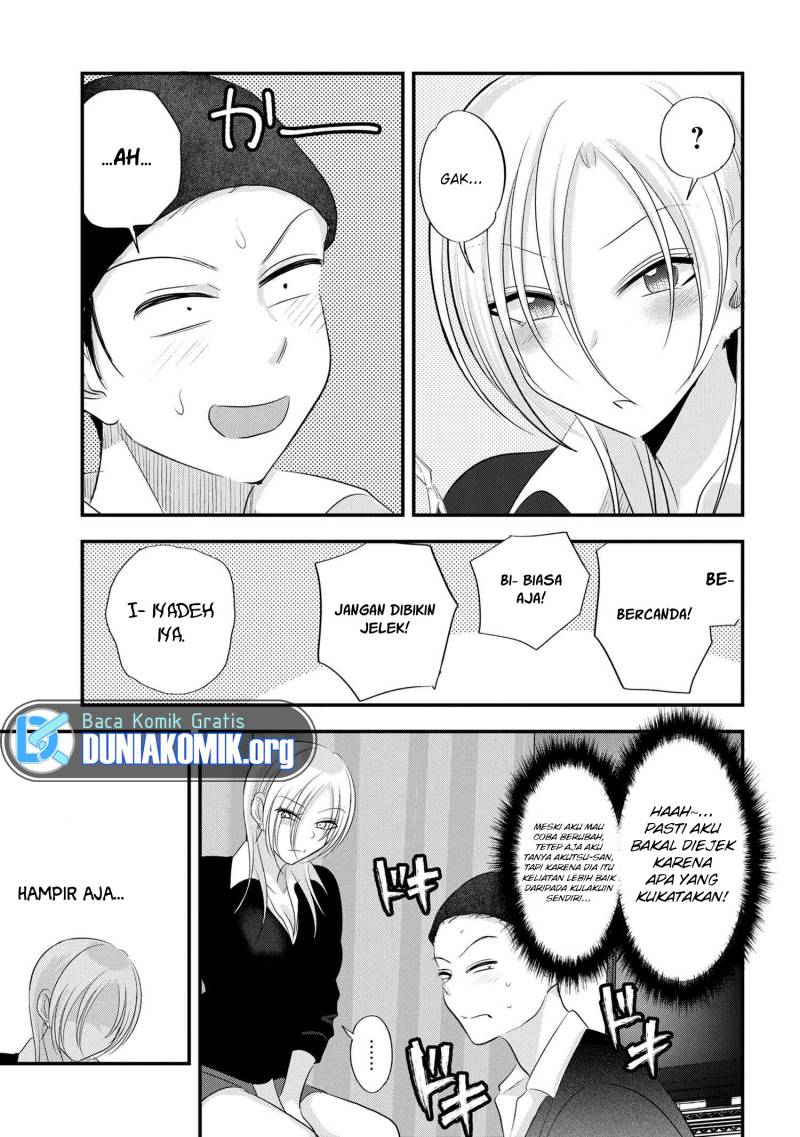 Please Go Home, Akutsu-san!