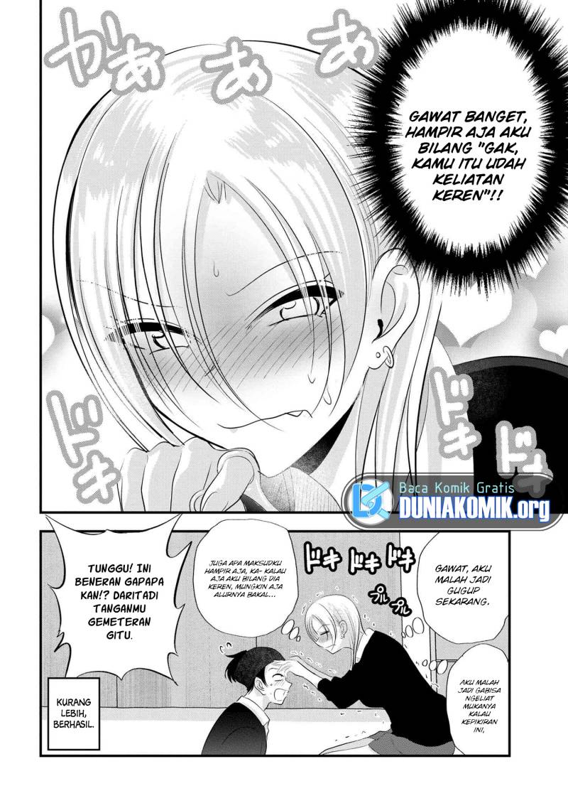 Please Go Home, Akutsu-san!