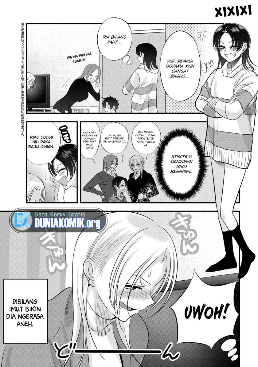 Please Go Home, Akutsu-san!