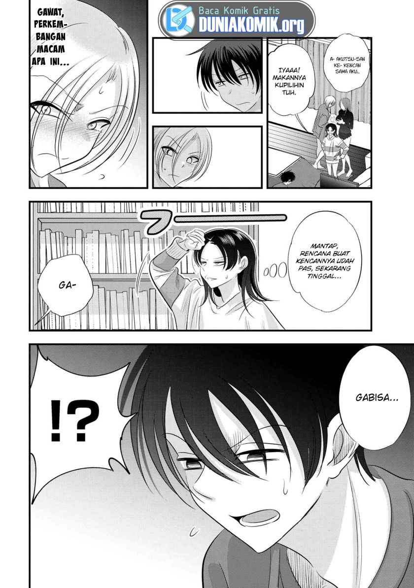 Please Go Home, Akutsu-san!