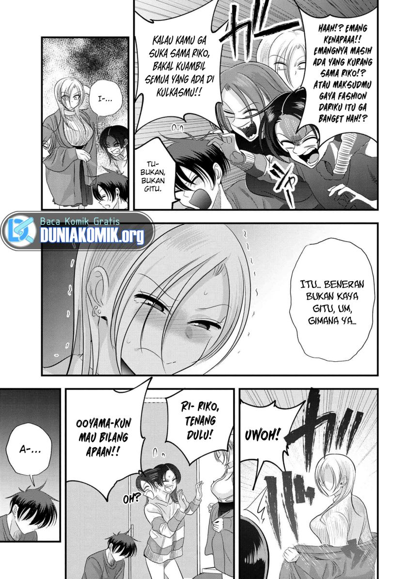 Please Go Home, Akutsu-san!