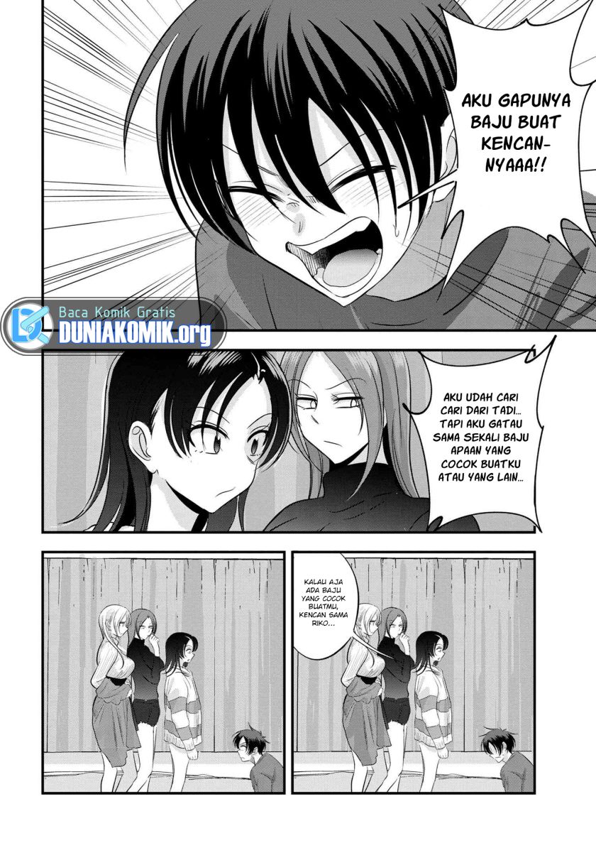 Please Go Home, Akutsu-san!