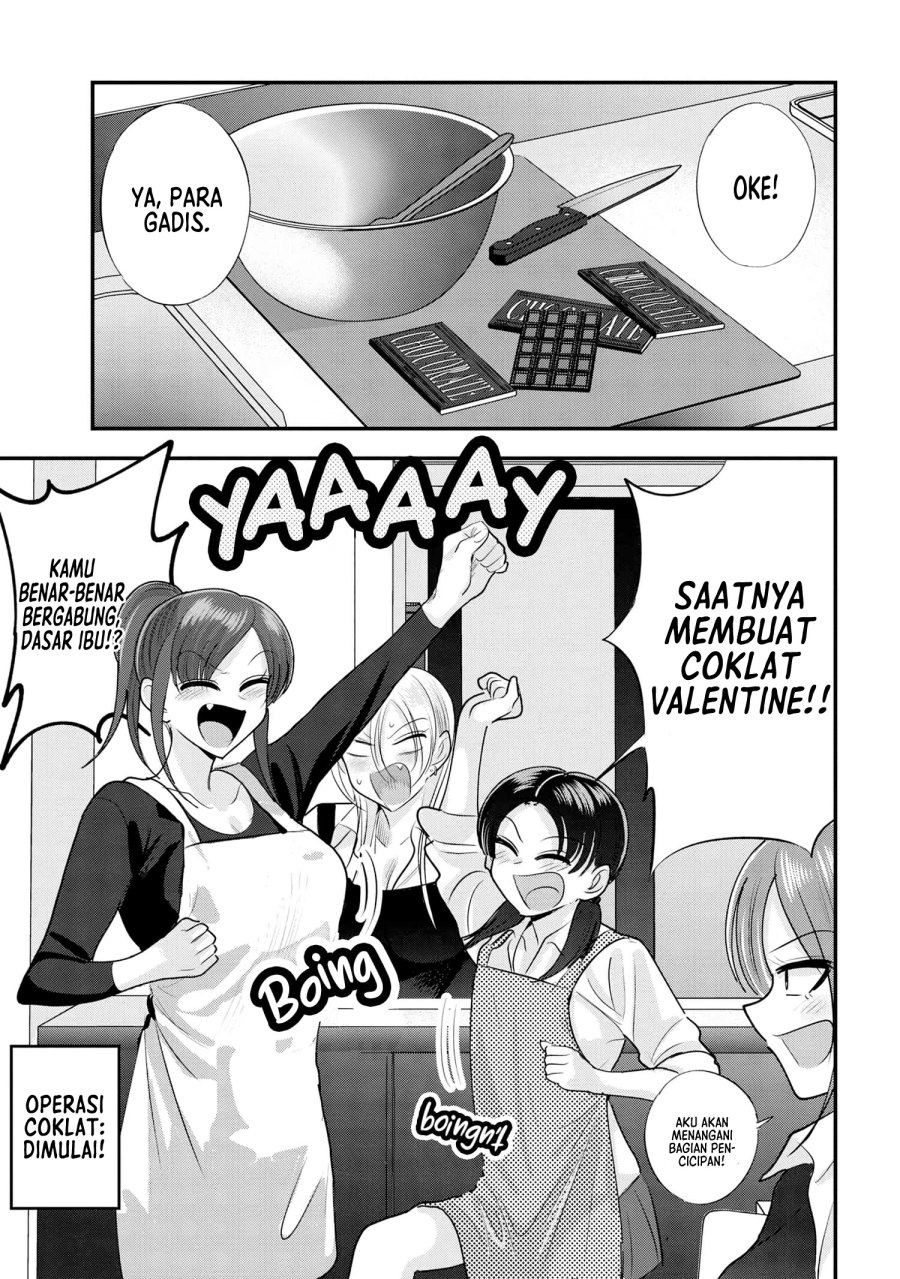 Please Go Home, Akutsu-san!