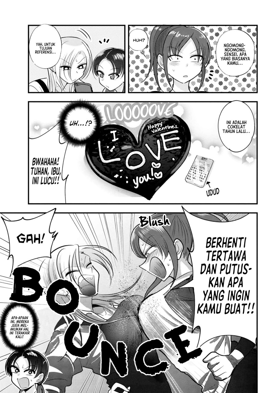 Please Go Home, Akutsu-san!