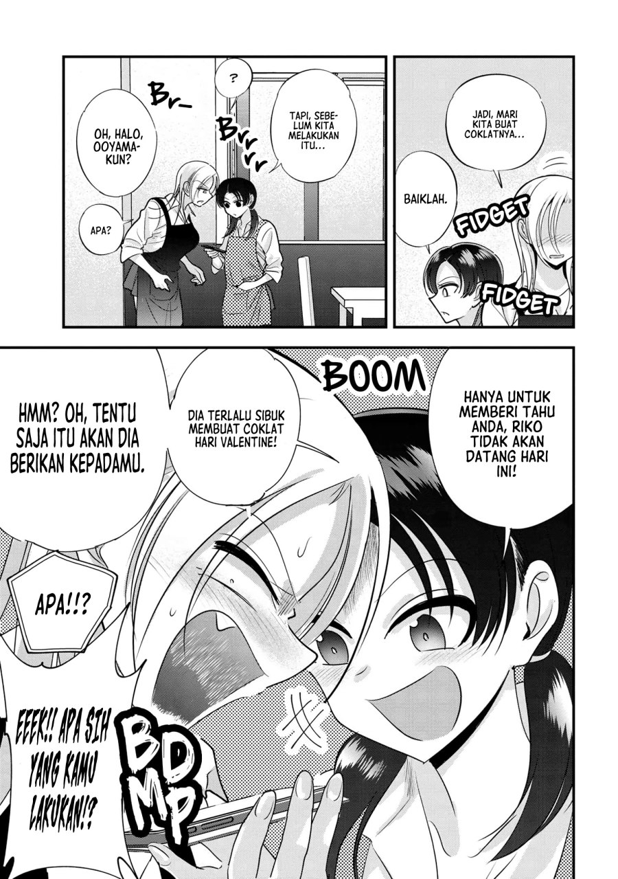 Please Go Home, Akutsu-san!