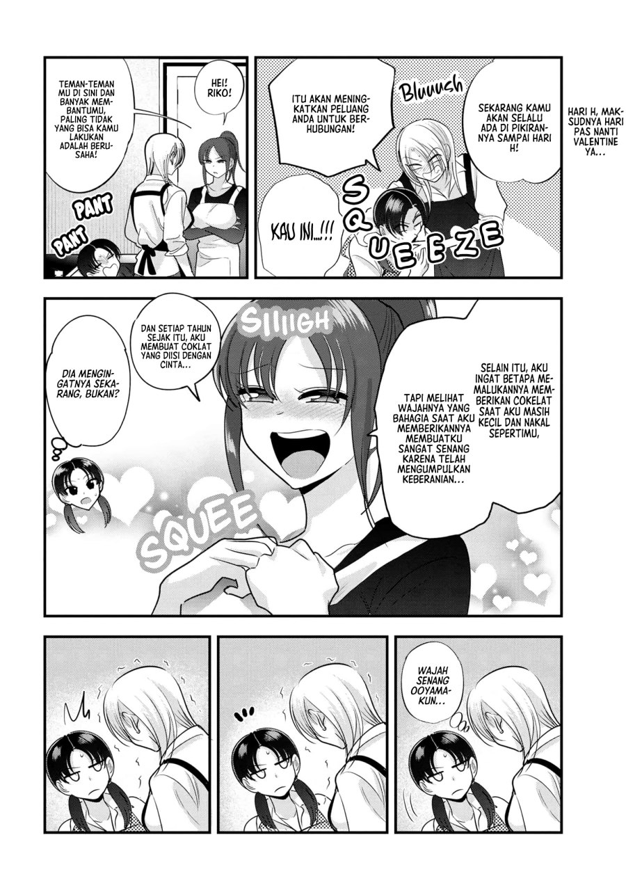 Please Go Home, Akutsu-san!
