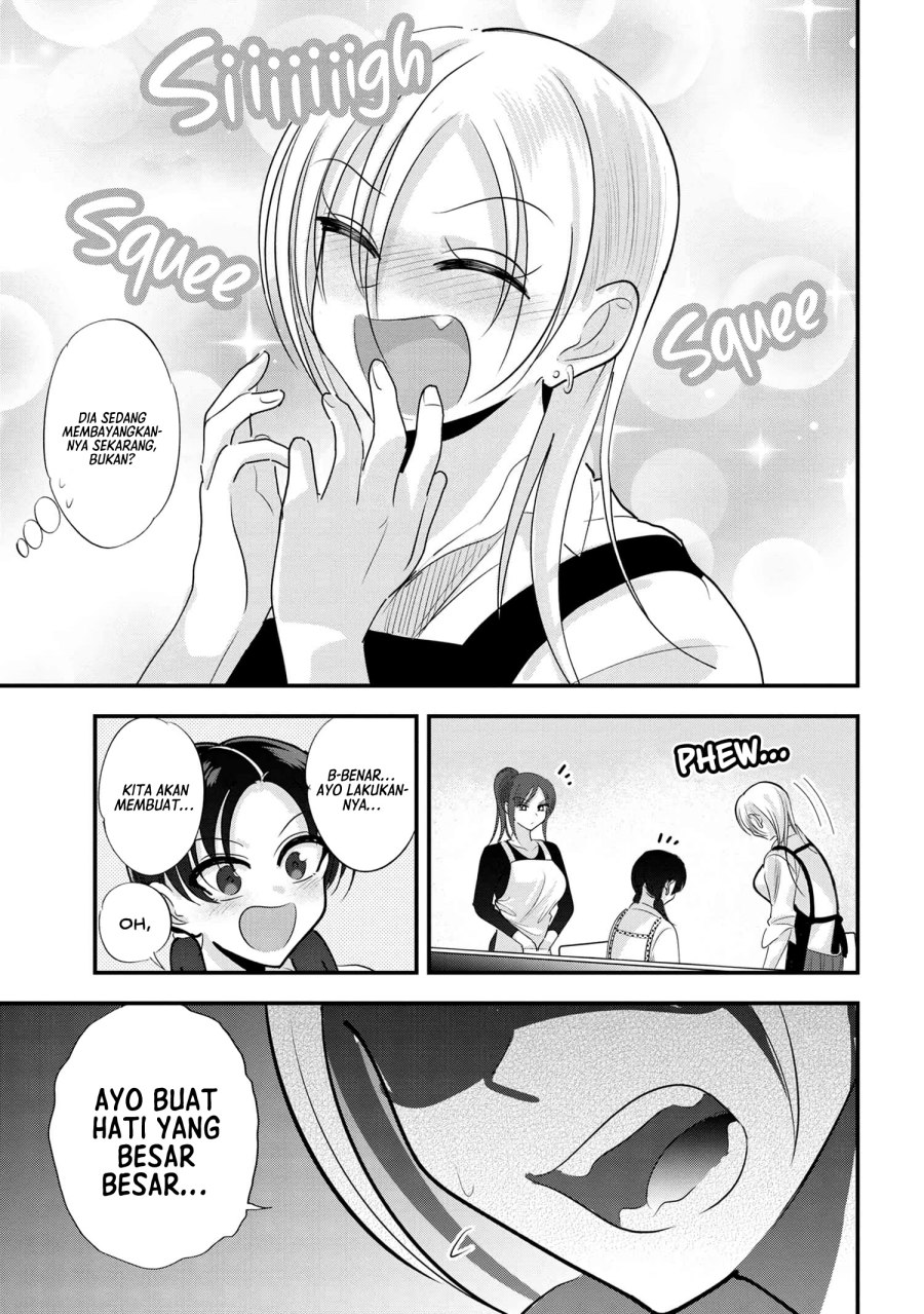 Please Go Home, Akutsu-san!