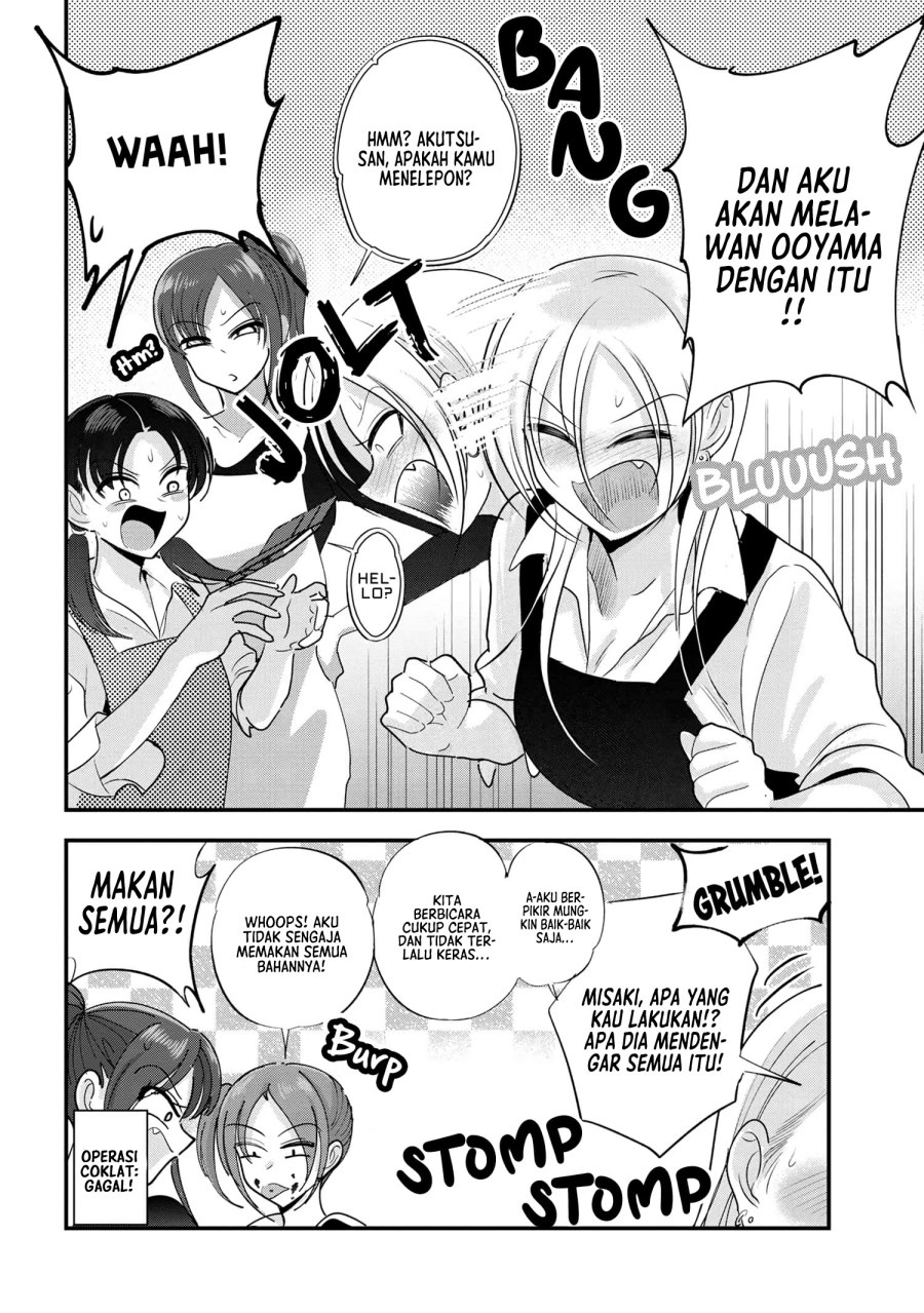 Please Go Home, Akutsu-san!