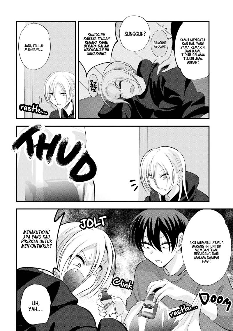 Please Go Home, Akutsu-san!