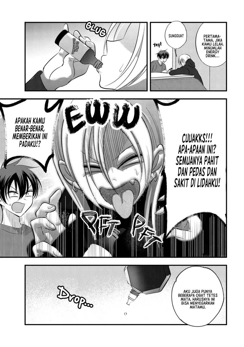 Please Go Home, Akutsu-san!