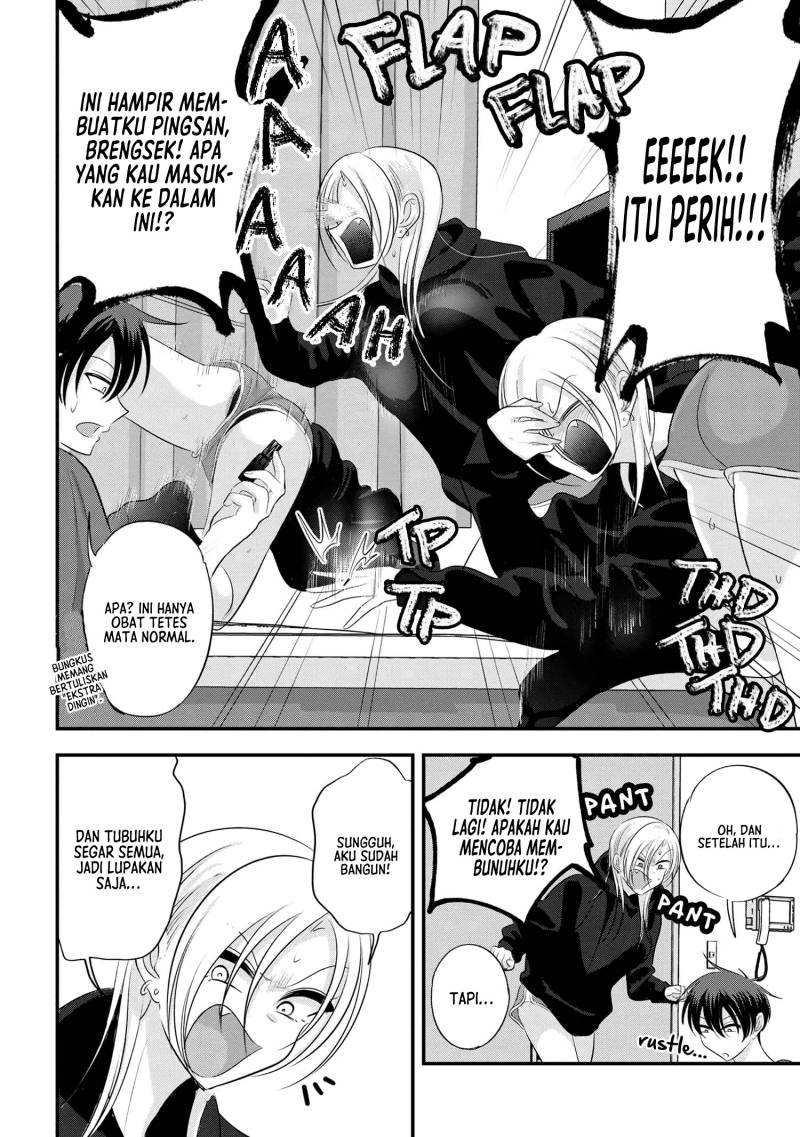 Please Go Home, Akutsu-san!