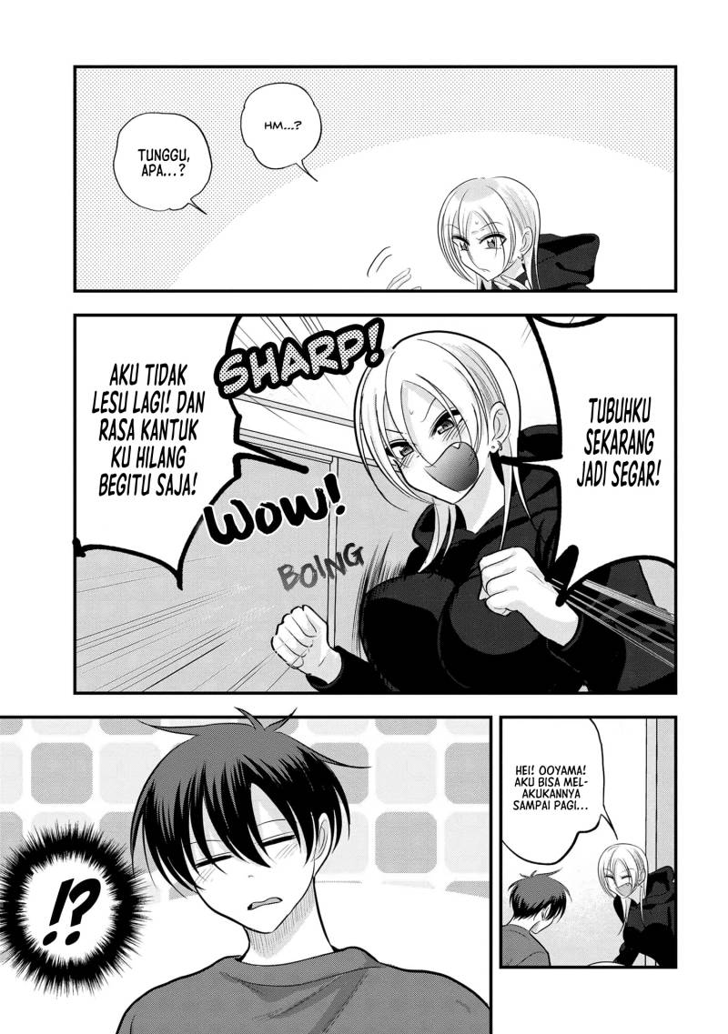 Please Go Home, Akutsu-san!