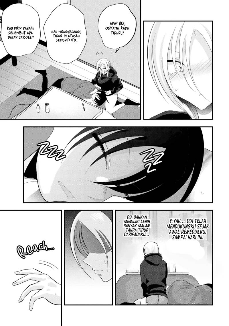 Please Go Home, Akutsu-san!