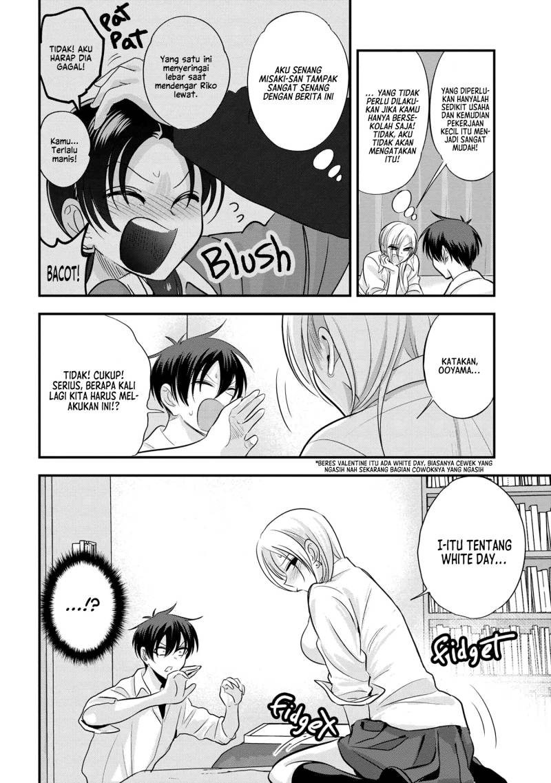 Please Go Home, Akutsu-san!