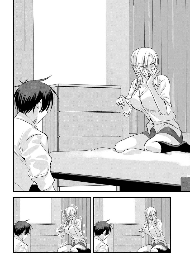 Please Go Home, Akutsu-san!