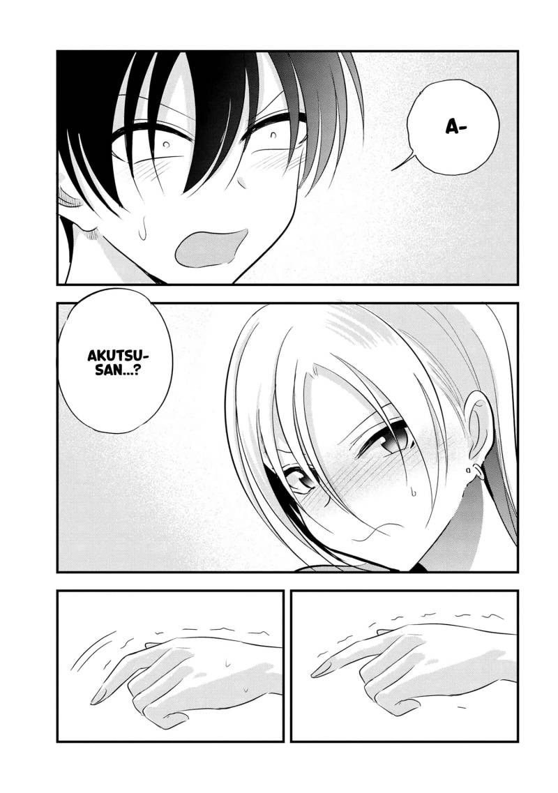 Please Go Home, Akutsu-san!