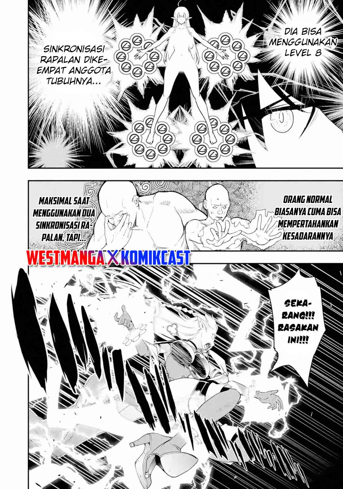 Rakudai Kenja Gakuin no Musou ~ Nidome no Tensei, S Rank Cheat Majutsushi Boukenroku