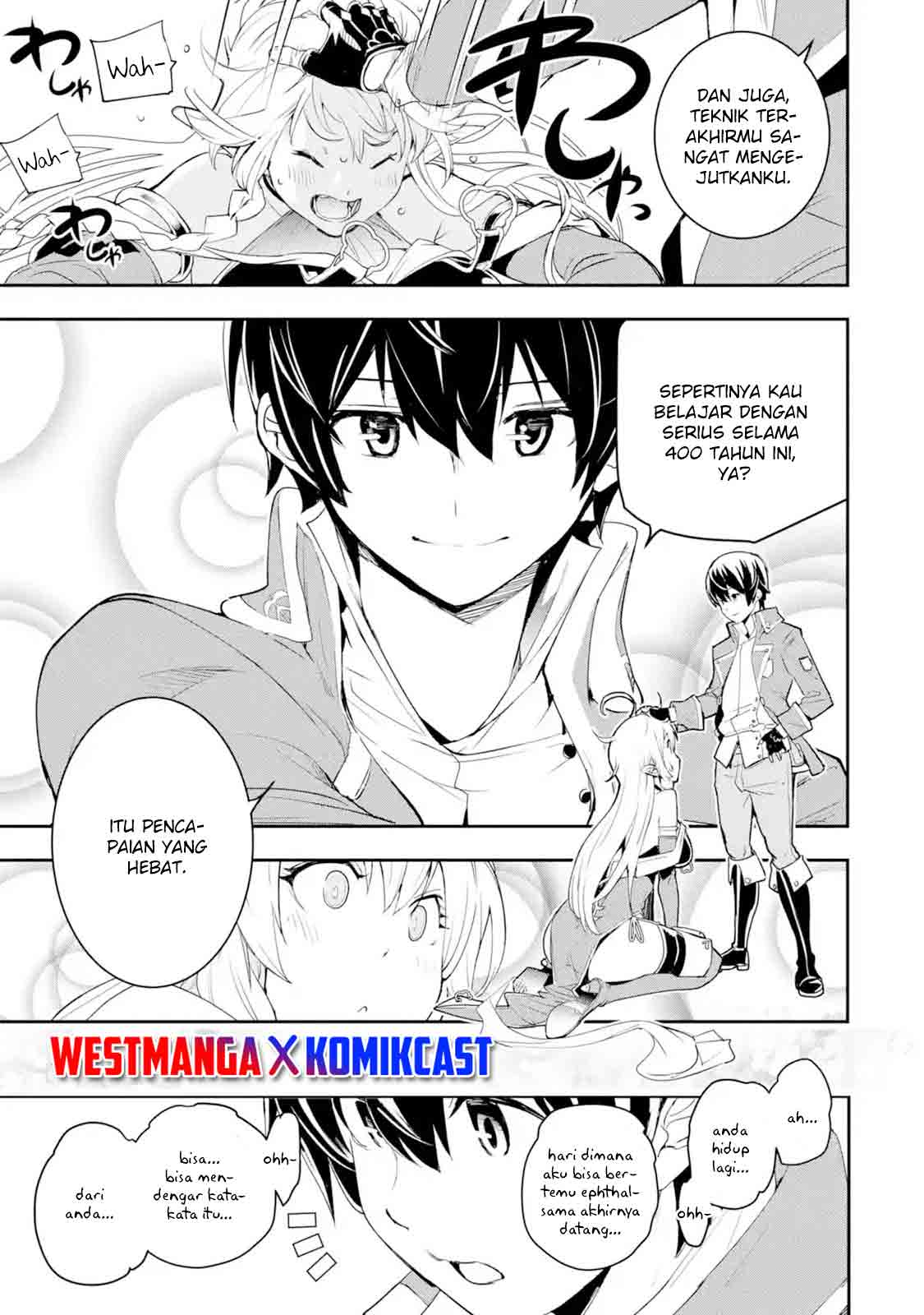 Rakudai Kenja Gakuin no Musou ~ Nidome no Tensei, S Rank Cheat Majutsushi Boukenroku