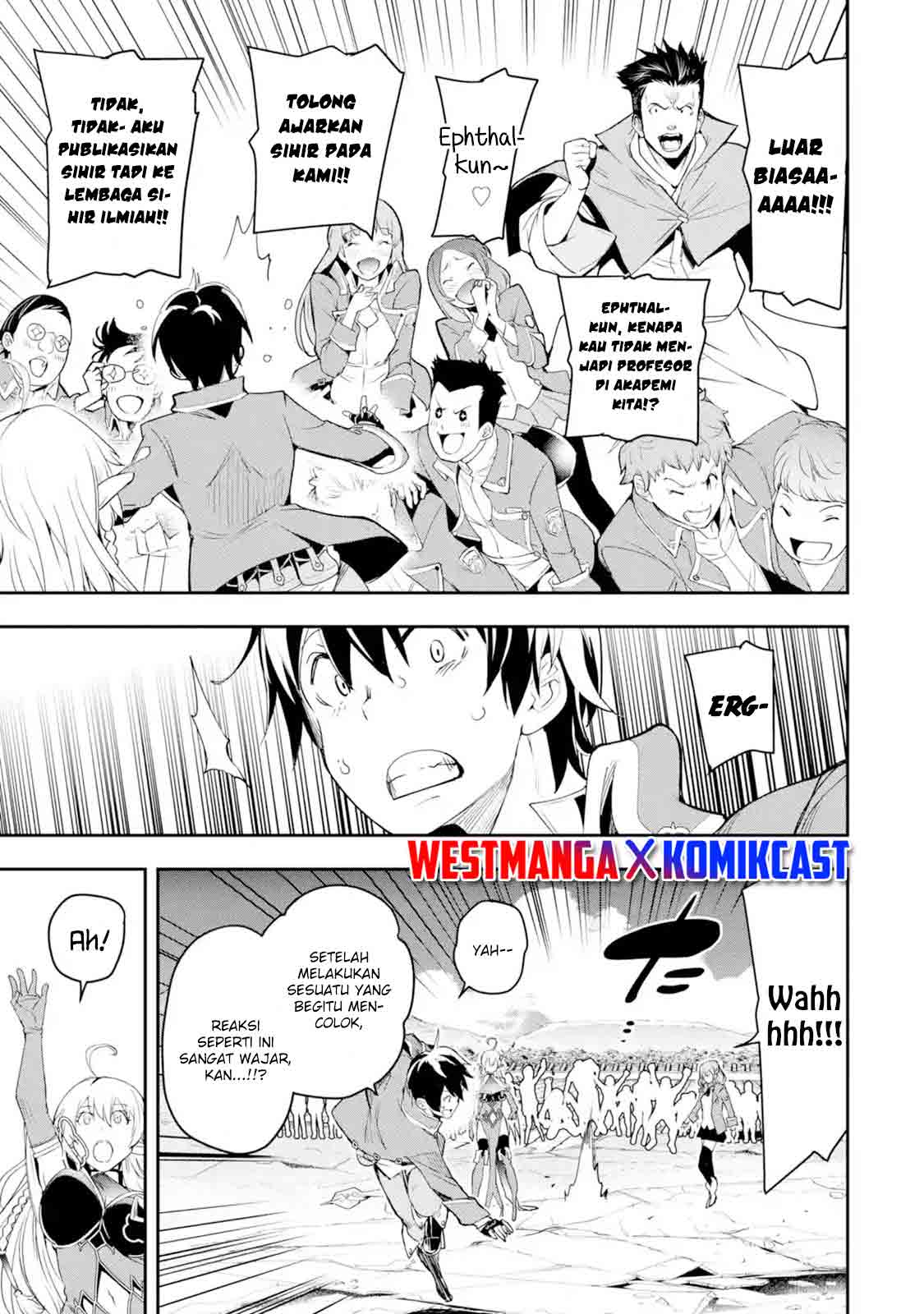 Rakudai Kenja Gakuin no Musou ~ Nidome no Tensei, S Rank Cheat Majutsushi Boukenroku