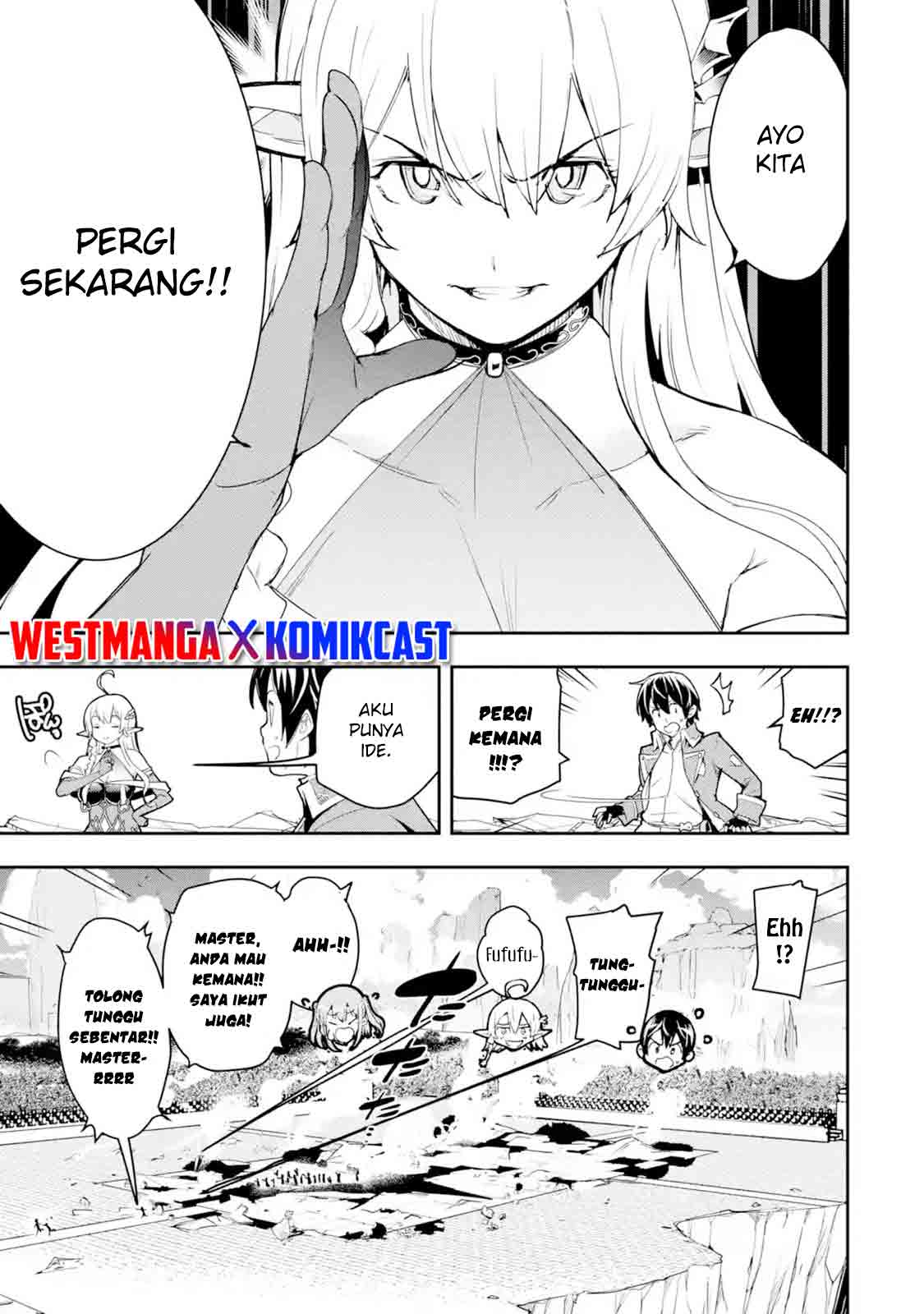 Rakudai Kenja Gakuin no Musou ~ Nidome no Tensei, S Rank Cheat Majutsushi Boukenroku