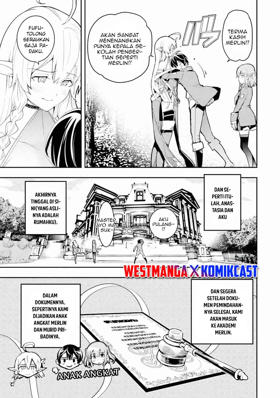 Rakudai Kenja Gakuin no Musou ~ Nidome no Tensei, S Rank Cheat Majutsushi Boukenroku