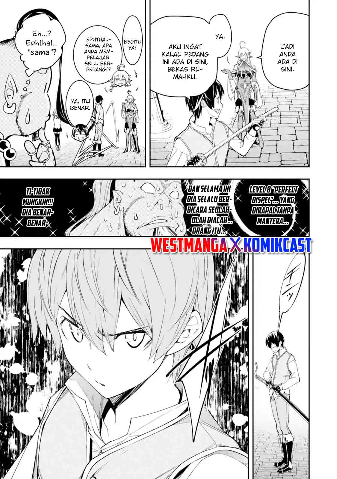 Rakudai Kenja Gakuin no Musou ~ Nidome no Tensei, S Rank Cheat Majutsushi Boukenroku
