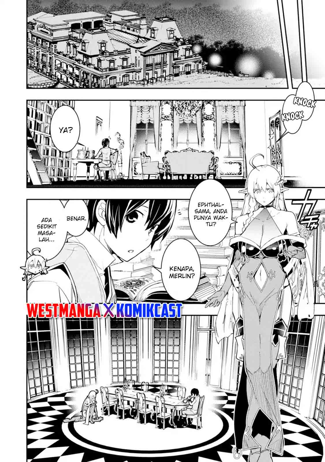 Rakudai Kenja Gakuin no Musou ~ Nidome no Tensei, S Rank Cheat Majutsushi Boukenroku