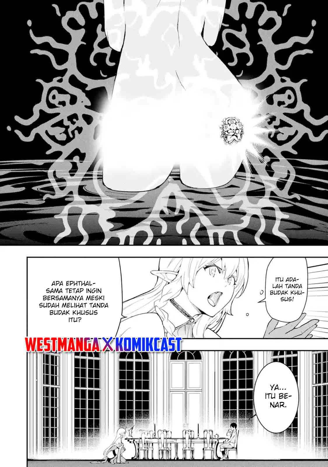 Rakudai Kenja Gakuin no Musou ~ Nidome no Tensei, S Rank Cheat Majutsushi Boukenroku