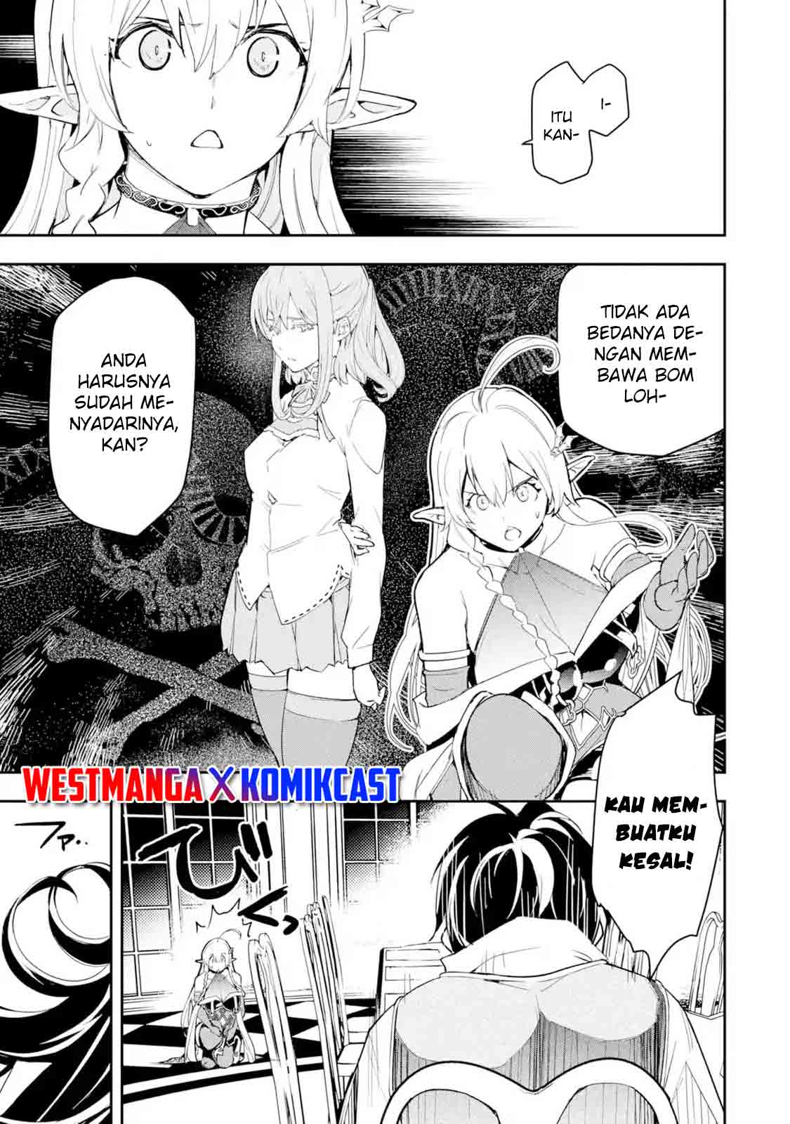 Rakudai Kenja Gakuin no Musou ~ Nidome no Tensei, S Rank Cheat Majutsushi Boukenroku