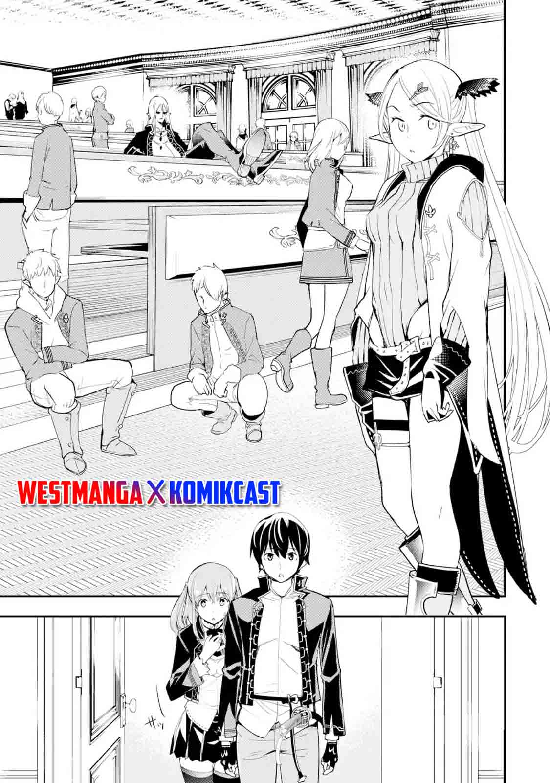 Rakudai Kenja Gakuin no Musou ~ Nidome no Tensei, S Rank Cheat Majutsushi Boukenroku