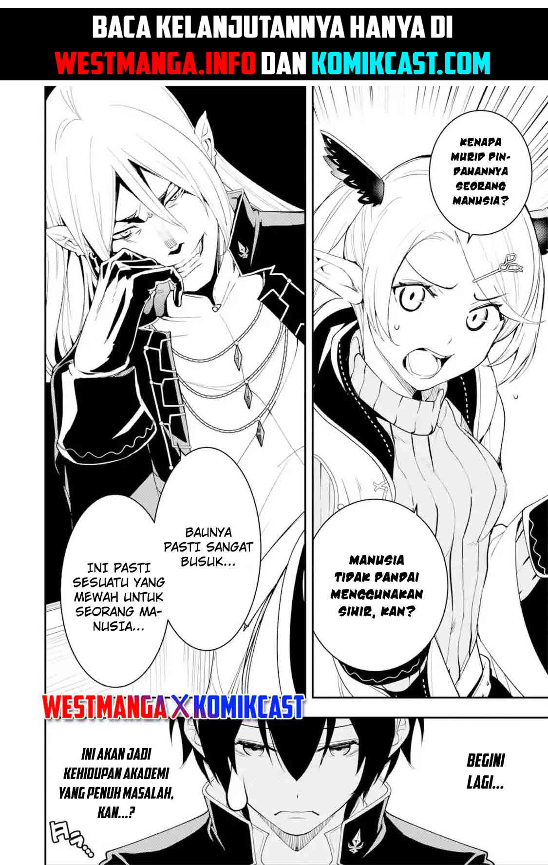 Rakudai Kenja Gakuin no Musou ~ Nidome no Tensei, S Rank Cheat Majutsushi Boukenroku