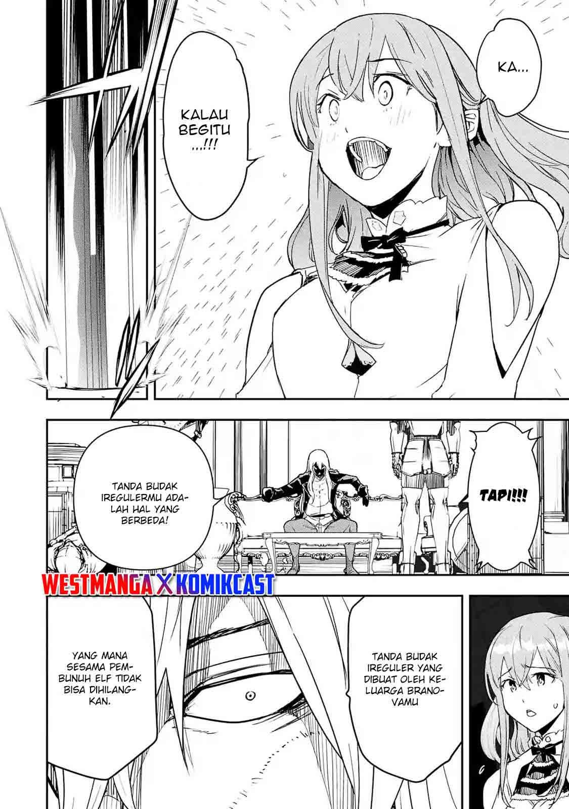 Rakudai Kenja Gakuin no Musou ~ Nidome no Tensei, S Rank Cheat Majutsushi Boukenroku Chapter 11